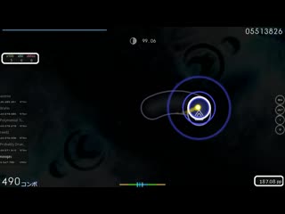 nooqas | Suzaku - Anisakis -somatic mutation type''Forza''- Ultra +NM 976x