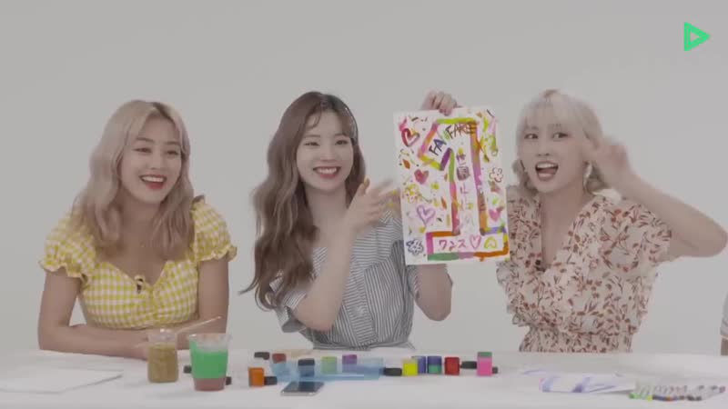 200708 TWICE LINE