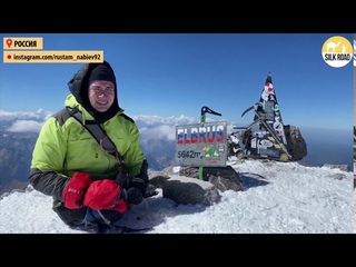 Парень без обеих ног покорил Эльбрус