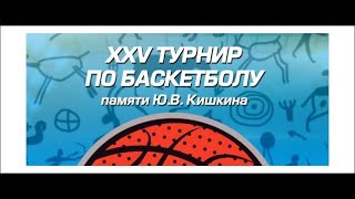 Помор - Сортавала