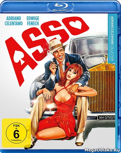 Туз / Asso (1981/BD-Remux/BDRip/HDRip)