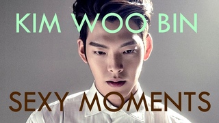 KIM WOO BIN (김우빈) 「Sexy Moments」