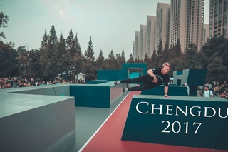 Chengdu 2017