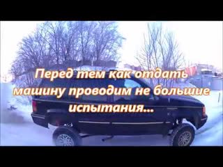 Постройка JEEPа ZJ.