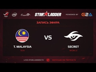 Team Malaysia vs Team Secret game 3   StarSeries XII Finals