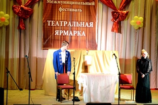 Театр эстрадных миниатюр Игра- Медведь (А.П. Чехов)