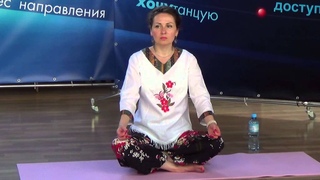 КУНДАЛИНИ ЙОГА урок 6 | Притяжение безграничных возможностей!