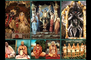 Мантры для освящения пищи / Mantra for prasadam