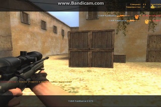 FanBarca vs aim to win=)