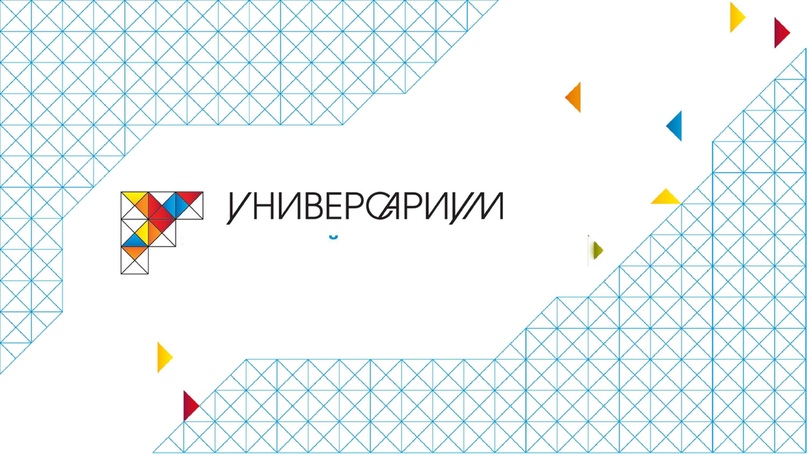5 сервисов для онлайн-образования, изображение №1