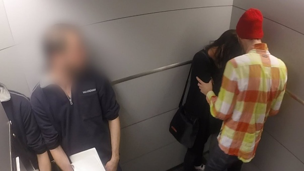 Våld i hissen, Abused in the elevator ( Social