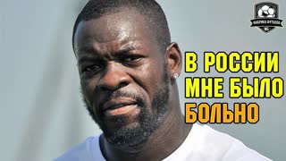 Аршавин возвращается в Зенит | Спартак проиграл Динамо