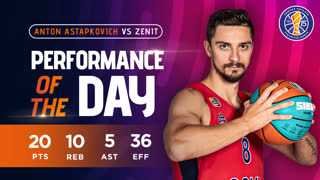 Перфоманс дня — Антон Астапкович в игре против «Зенита» — 20 очков, 10 подборов и 5 передач с эффективностью 36