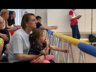 Команда Фортуна  на Надежде