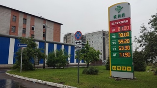 ОПЯТЬ ПОДОРОЖАЛ БЕНЗИН! А ТОЧНО ВС ИДЕТ ПО ПЛАНУ