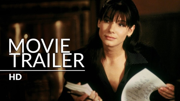 A Time To Kill Trailer