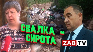 Жильцы аварийного дома не могут добиться уборки возле общественных туалетов