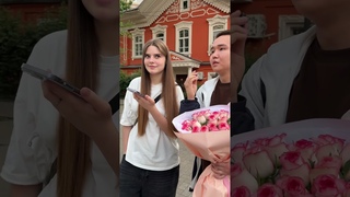 Вы бы скинули