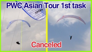 Dlog#011 “PWC Asian Tour 1st task - Canceled“