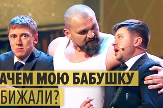 ТАРИФЫ 2019: Внук БОДИБИЛДЕР проучил НАГЛЫХ коллекторов  Василий Вирастюк в Дизель Шоу | ЮМОР ICTV