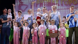 В Ритмах Города 2022