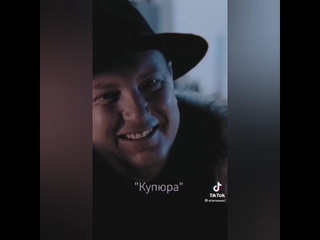 наркомания из тик тока пёс