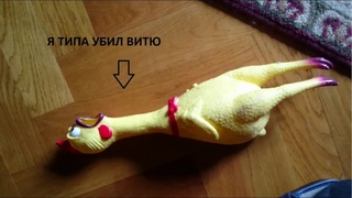 Недореперы #1 НАР - котик - ДИСС НА ВИТЮ БОВИ