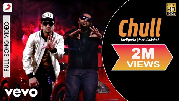 Chull Fazilpuria, feat. Badshah ft.