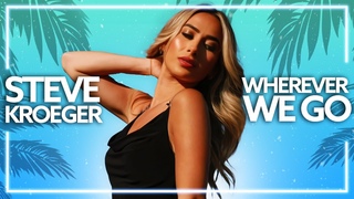 Steve Kroeger x Skye Holland - Wherever We Go Lyric Video