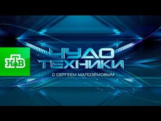 ЧудоТехники о наших кроватях-домиках