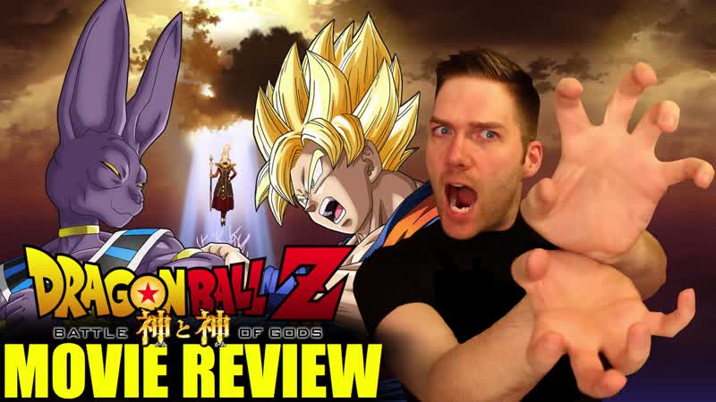 Dragon Ball Z: Battle of Gods Movie