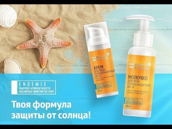 Разбор АМПУЛЬНЫХ КОНЦЕНТРАТОВ серии EXPERALTA PLATINUM. Советы