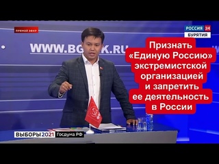 Единороссы испугались прямых дебатов