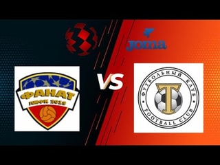 ML Joma 2. Плей-офф. Тимуровцы - Фанат