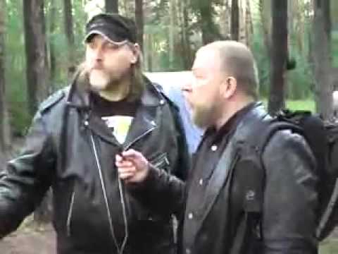 Хипанутый