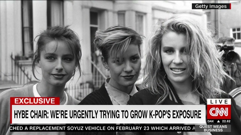 HYBE Chair gives behind the scenes look at K pop