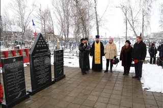 Обновленный мемориал открыли в селе Григорьевское