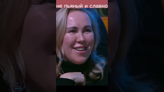 Физрук на дискотеки 🤣😅 |Уральские пельмени #уральскиепельмени #shorts