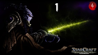StarCraft: Brood War Протоссы - Часть 1 Побег с Аиура