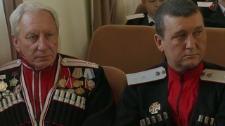 В Приморско-Ахтарске прошел  отчётный сбор  РКО.