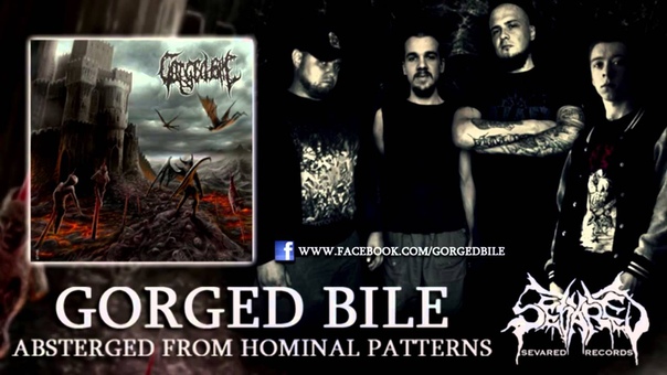 Gorged Bile Absterged From Hominal Patterns ( Album