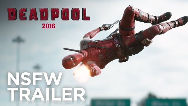 Deadpool, Red Band Trailer HD , Официальный