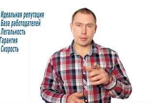 Topshow Group promo video с руководителем проекта