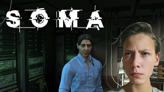 ТОТ САМЫЙ ХОРРОР  SOMA #1