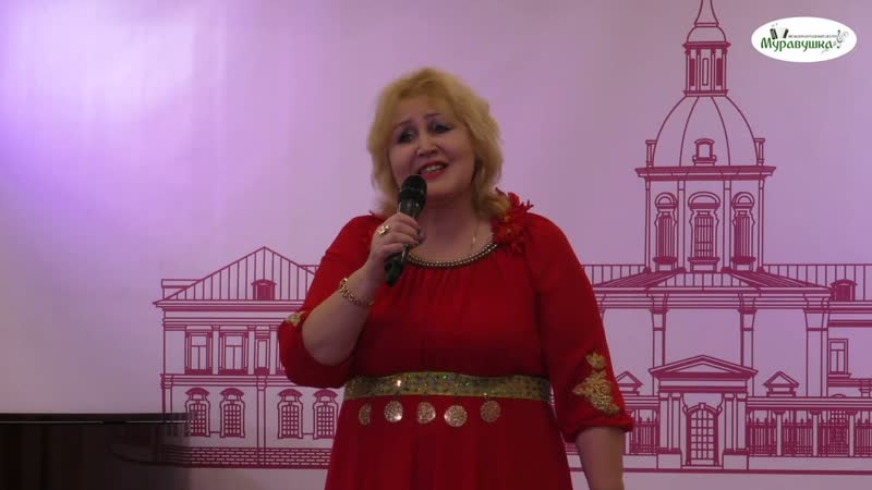 ЛЮБОВЬ ТАК ПРЕКРАСНА КОНЦЕРТ ВАЛЕНТИНЫ ТЕЛЕЙ И ЕЁ ДРУЗЕЙ