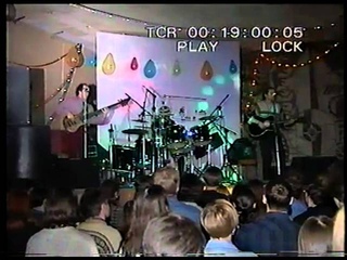 Дмитрий Ревякин и СоРатники в Тюмени, февраль 1997