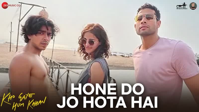 Hone Do Jo Hota Hai Kho Gaye Hum Kahan, Siddhant, Ananya, Adarsh, OAFF, Savera, Javed A,