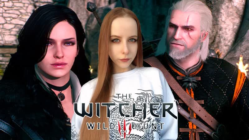 С ЙЕННИФЕР В СКЕЛЛИГЕ, THE WITCHER 3: WILD HUNT,