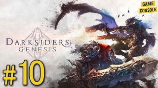 Прохождение Darksiders Genesis #10 – Барон Ужаса и Повелитель Ужаса