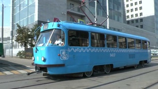 Трамваи в Москве 2018 год